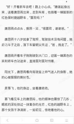 菲律宾人去中国麻烦吗，需要哪些证件_菲律宾签证网